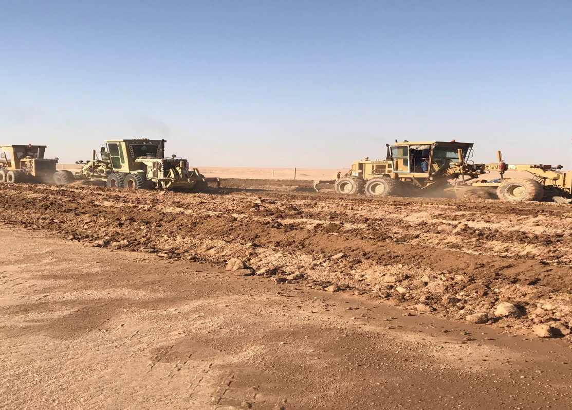 Urban Infrastructure Upgrade